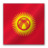 Kyrgyzstan flag